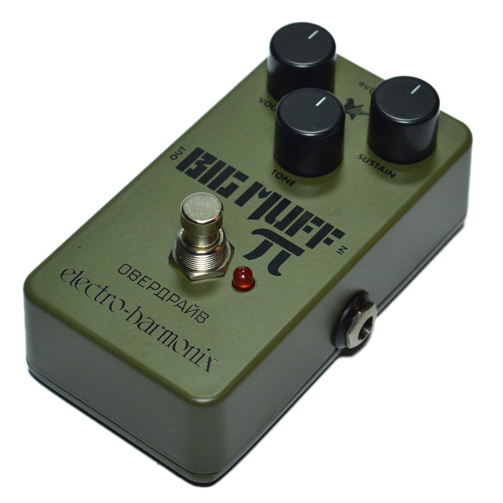 Electro-Harmonix Green Russian Big Muff Pi